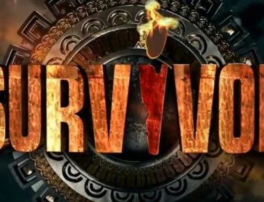 Survivor 2: Οριστικό! - Αυτός είναι ο παίκτης που αποχωρεί απόψε